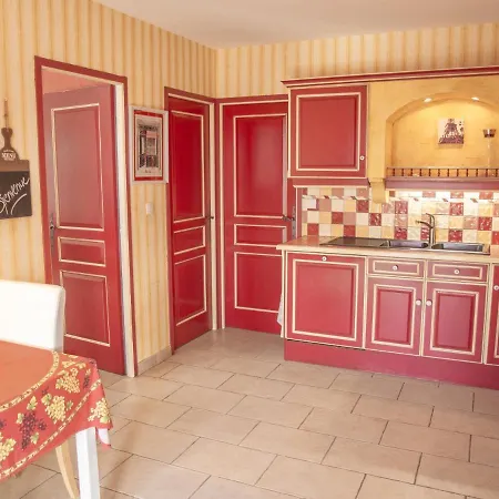 De بيت للعطل